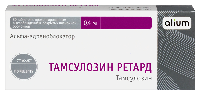 Купить undefined цена