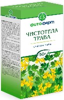 Чистотела трава