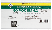 Фуросемид