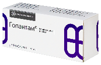 Гопантам