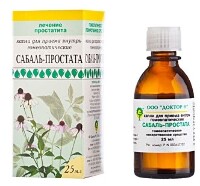 Сабаль-простата