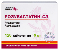 Изображение товара Розувастатин-сз 10 мг 120 шт. блистер таблетки, покрытые пленочной оболочкой
