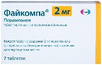 Купить undefined цена