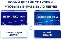 Купить undefined цена
