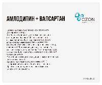 Купить undefined цена
