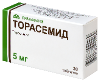 Торасемид