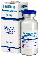 Купить undefined цена