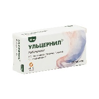 Ульцернил 20 мг 28 шт. таблетки кишечнорастворимые , покрытые пленочной оболочкой