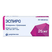 Купить undefined цена