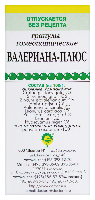 Валериана-плюс