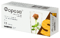 Купить undefined цена