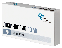 Лизиноприл