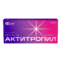 Купить undefined цена