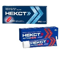 Изображение товара Набор при боли Некст таб №20 + Некст АктивГель 25г - со скидкой