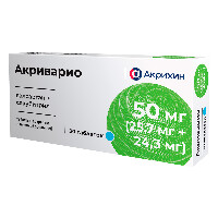 Купить undefined цена