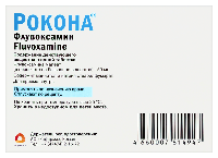 Купить undefined цена