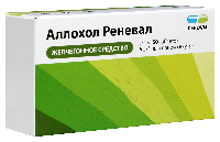 Аллохол