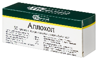 Аллохол