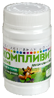 Компливит Актив