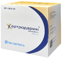 Артродарин