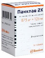 Купить undefined цена