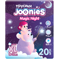 Joonies magic night подгузники-трусики для детей xl/12-17 кг 20 шт.