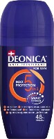Изображение товара Deonica for men антиперспирант 5 protection 50 мл/ролик