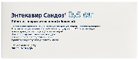 Купить undefined цена