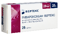 Купить undefined цена