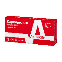 Купить undefined цена