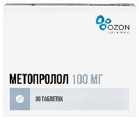 Метопролол