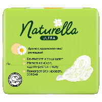 Купить undefined цена