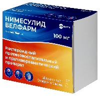 Нимесулид