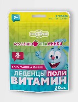 Купить undefined цена