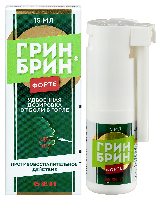 Купить undefined цена