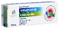 Хондроитин