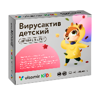 Купить undefined цена
