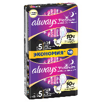 Купить undefined цена