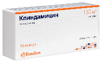 Купить undefined цена