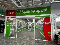Купить undefined цена