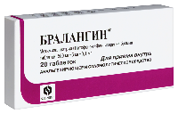 Купить undefined цена