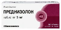 Преднизолон