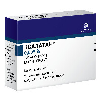 Купить undefined цена