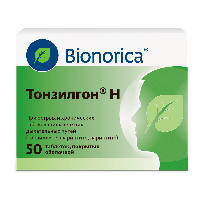 Тонзилгон Н