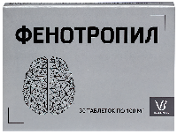 Купить undefined цена