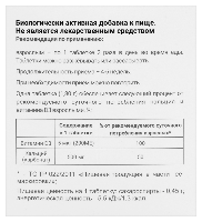 Купить undefined цена