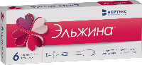 Эльжина