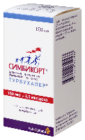 Симбикорт