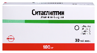 Изображение товара Ситаглиптин 100 мг 30 шт. таблетки, покрытые пленочной оболочкой