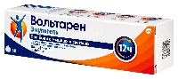 Вольтарен